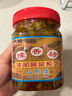 楚味堂隆香坊麻辣萝卜干咸菜下饭菜腌菜酸辣味甜辣武汉特产拌饭萝卜干 隆香坊:518麻辣丁 实拍图