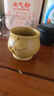尊壶紫砂主人杯茶杯功夫茶具配件泥绘花鸟小茶碗 喜上眉梢 段泥200ml 实拍图