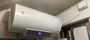 樱花（SAKURA）【国家补贴至高15%】60L电热水器 2200W速热大水量保温家用储水式热水器专利防电墙SHW-60QY16 实拍图