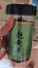 花初良 赶黄草药材100g/两罐赶黄草中药材四川古蔺赶黄草转氨酶搭配赶黄草花杆非野生养生茶益i肝茶 赶黄草2罐 实拍图
