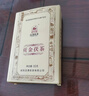 泾渭茯茶 贡金茯茶黑茶咸阳陕西茯茶特产茶叶金花茯砖茶泾阳金花茯砖茶1kg 实拍图