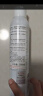 雅漾（Avene）舒泉调理喷雾300ML 补水保湿舒缓呵护敏肌爽肤水化妆水大喷母亲节 实拍图