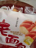 盼盼 老面包 早餐整箱手撕包食品点心软面包办公室休闲零食155g/袋 实拍图