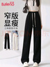 班尼路（Baleno）窄版细条绒直筒裤子女2025年春秋季保暖休闲显腿长灯芯绒阔腿长裤 实拍图