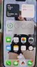 Apple/苹果【0首付】iPhone16 苹果 16Plus 官方正品 5G 美版机 iPhone 16 黑色 128GB 全网通+双卡双待+24期免息 实拍图