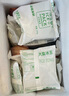 大希地牛肉馅饼 面点酥皮馅 早餐食品半成品 手抓饼学生儿童早餐煎饼 三拼馅饼（牛肉*2+猪肉*1+韭菜*1 实拍图