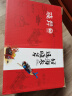 晓芹 大连即食海参 3斤 21-27只 辽刺参 海鲜水产 海参礼盒  实拍图