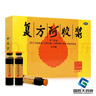 东阿阿胶 复方阿胶浆无蔗糖20ml 国药准字东阿阿胶浆补气养血气血两虚心悸失眠食欲不振 东e阿胶礼盒 12支*4盒【+礼袋】 实拍图
