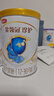 伊利金领冠珍护900g婴幼儿配方牛奶粉 组合优惠 新客专享 珍护2段900g+410g 实拍图