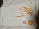 Smorss【2片精装】适用荣耀magic6水凝膜honor Magic6手机膜曲面高清全屏无气泡抗指纹防刮保护贴膜 实拍图