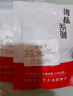 九味天 新鲜淡晒沙虫干100g 海鲜干货 已去沙袋北海海产品海味沙虫干货 【尝鲜款25g】干沙虫 实拍图
