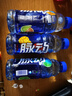 脉动（Mizone）青柠水蜜桃口味1L*12瓶 尝鲜装低糖0脂维生素c饮料 600mL4瓶3-5混合口味 实拍图
