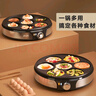 奥克斯（AUX） 煎蛋神器七孔锅电饼铛早餐机煎饼锅烙饼锅家用商用蛋饺鸡蛋汉堡机食堂面馆餐厅推荐 30CM七孔锅+玻璃盖 实拍图