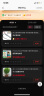 旭力 瓜子黄杨冬青树苗 冬青球床苗冬青苗木大叶黄杨小苗绿化苗木 冠幅30公分 实拍图