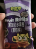 碧欧奇芒果水果卷 80g水果条原果制卷儿童零食不添加休闲食品 实拍图