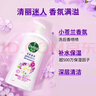 滴露（Dettol）沐浴露小苍兰与蜜梨香950g沐浴露男士留香持久女士通用沐浴乳液 实拍图