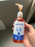 Angelamiao鱼油猫咪omega-3狗狗美毛亮毛爆毛护肤增色减少掉毛宠物卵磷脂 实拍图