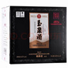 玉泉方瓶 纯粮食酒白酒  黑龙江特产酒 口粮酒送礼酒水 浓酱兼香型 42度 485mL 6瓶 （银牌整箱） 实拍图