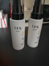 LZQ虾青素水乳套装男士女油皮爽肤水控油去油精粹乳液补水舒缓护肤品 【混油/油皮】虾青素控油水乳 实拍图