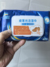 能臣皮革光洁湿巾擦皮鞋带盖抽取式皮具清洁护理光亮去污50片/包 实拍图