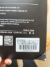 嘉速适用联想ThinkBook14+2024款外壳膜(G6+ IMH)14.5英寸笔记本电脑 磨砂外壳保护贴纸 全套机身贴膜  实拍图