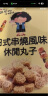 张君雅小妹妹干脆面日式风味 80g中国台湾 休闲丸子 膨化食品方便面 实拍图