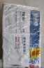 格之格W1108a粉盒  适用惠普1005w墨粉 hp ns1020  1020c 1020w mfp 1005 1005c  1005w打印机闪充碳粉2支装 实拍图