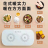 京严智造暖菜板加热桌垫热菜板家用饭菜冬天保温板热菜厨房电热热饭恒温暖菜神器小型桌面可解冻菜盘方形 白色【可放3-4盘菜+不挑餐具】可烘干 晒单实拍图