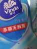 维达（Vinda）杀菌湿巾 10片*10包 细菌杀灭率99.9% 湿纸巾 湿巾小包 实拍图