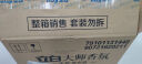立白大师香氛洗衣液 100g袋装 持久留香玫瑰花香 柔顺护衣旅行装 实拍图