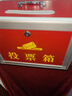 易利丰（elifo）党员大会公司KT选举投票箱选票箱大口纸质收票箱意见箱手提式带锁扣计票箱募捐箱 红色小号 实拍图