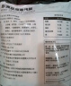 大希地火山石烤肠 肉肠1016g/20根 早餐火腿肠香肠热狗空气炸锅烧烤食材 实拍图