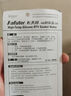 卡夫特(kafuter) 耐高温红胶 K-588 免垫片密封胶 工业机械维修耐油防水 汽车油底壳发动机  红色 90g 实拍图