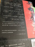 守望者·传记:卡特制造：安吉拉·卡特传 实拍图