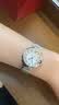 卡地亚(Cartier)蓝气球系列自动机械手表女款银盘钢带33mmWSBB0044 实拍图