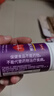 芙顺堂【芙顺堂】天麻杜仲片【发明专/利】辅助降血压调理血压问题 5瓶装【一瓶低至31.8元】 实拍图