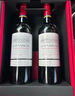 拉菲（LAFITE）凯洛副牌干红葡萄酒 750ml*6瓶 整箱礼盒装送礼 原瓶进口红酒 实拍图