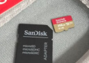 闪迪（SanDisk）512GB TF（MicroSD）内存卡 A1 U1 C10 至尊高速移动版存储卡 读速150MB/s 手机平板游戏机内存卡 实拍图