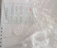 皓博 针式241mm三联打印纸三连式电脑票据打印纸3联单全白发票清单出货单打印机纸 241五联三等分【800页】 实拍图
