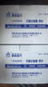 医用无菌一次性注射器直口针管打针喂食用针筒 5ML-10支 实拍图