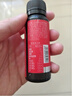肌肉科技液体氮泵体考搭配运动辅助补充能量功能饮料冲剂比赛跑步兴奋补充 体考小红瓶（5支装）【液体氮泵搭兴奋跑步爆发】 实拍图