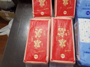 漫花挂式抽纸大包纸巾家庭实惠装卫生间厕所挂壁式家用卫生纸悬挂厕纸 新年款暴富 4层 1280张*2提 实拍图