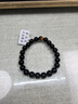 金石灵天然黑曜石手串银曜石足银六字真言水晶手链本命年送男女生日礼物 实拍图