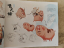 全3册 哪吒三界往事+敖丙传1+哪吒设定集 哪吒番外绘本漫画 赠周边 任选 可可豆动画彩条屋影业官方正版授权艺术集 哪咤2 封神演义画集画册哪吒敖丙从魔童降世到哪吒之魔童闹海电影的资料 图书 晒单实拍图