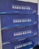 格赞CRG069硒鼓四色套装适用佳能LBP673Cdn硒鼓LBP673Cdw MF752Cdw MF756Cx LBP674Cx打印机粉盒墨盒带芯片 实拍图