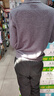 恒源祥纯色毛衫男加厚半高领毛衣中年男士针织打底保暖衣服 100%不起球高档深灰 半高 领 L 170码(适合120-140斤) 实拍图