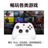 微软Xbox无线游戏手柄 无线控制器 冰雪白 蓝牙适配Xbox/PC//平板/手机 Steam促销黑神话悟空 双影奇境 实拍图