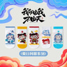 【哪吒魔童闹海】儿童袜子夏季薄款网眼男女童卡通敖丙宝宝中筒袜 哪吒网眼袜【10双装】 9-12岁 实拍图
