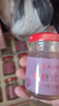 燕之屋即食燕窝冰糖官燕70g*30瓶（70g*15瓶*2盒）送长辈礼盒礼物送礼品 实拍图