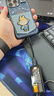 森海塞尔（Sennheiser）IE300/IE200/IE600/IE900 有线耳机旗舰级HiFi音乐高保真动圈入耳式耳挂耳塞超宽换能器 ie系列 IE600+旷世M15i 高增益便携耳放 实拍图